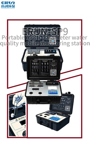 Our reliable water quality testing tools = fast, precise results for on-site & lab use. Perfect for water treatment, mining, beverage production and municipal safety checks. All key parameters covered | Easy operation | Durable design DM for your custom solution whatsapp 8618066942527 8618502930387 #WaterTesting #WaterTech #LabGear #WaterSafety | Thomas Xiao
