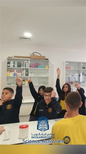 2K views · 12 reactions | Our 7th and 8th graders brought science to...