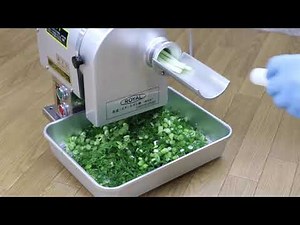 RNX 高速ネギきざみ機