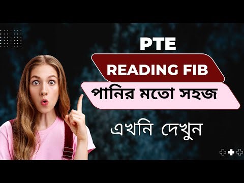 PTE Reading Fib | Grammar Rules And Practice 2025 | PTE 90