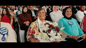 5.7K views · 120 reactions | Class of 2020 graduation . | Riada International School | Facebook