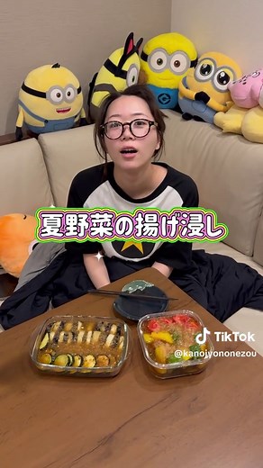 夏野菜の揚げ浸し：感動的な美味しさ