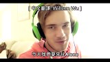 PewDiePie玩恐怖遊戲被女友嚇到挫屎！Oculus Rift- Alone (中文字幕)