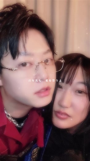 君との約束🪭💙✨️ #戦国抵抗軍 #戦レジ #瑠偉 #OneLove #嵐 @瑠偉【戦国抵抗軍】 #CapCut (上げ直し)