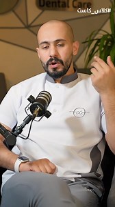 91K views · 3.3K reactions | هواي يجينا سؤال شكد سعر ابتسامة كلاس...