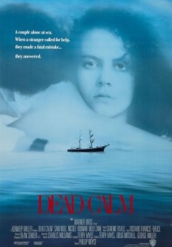 Мертвый омут / Мертвый штиль (1989)