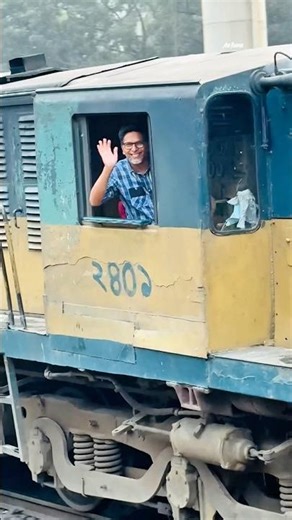 Smart Locomotive Master Anayet Druba Bhai | Bangladesh Train Intercity Jamuna Express | #train