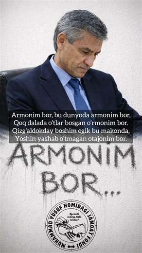 OTA | TO'LIQ SHE'R IZOHDA | OBUNA BO'LING | LIKE BOSING | MUHAMMAD YUSUF