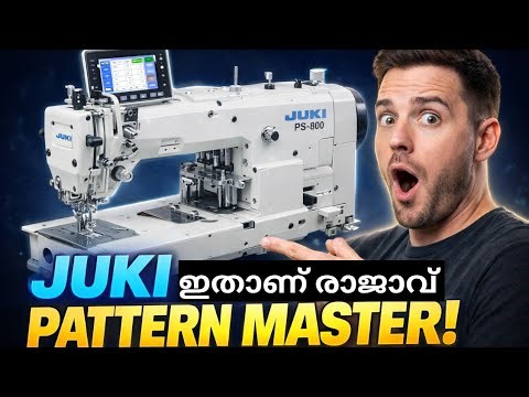 𝐉𝐮𝐤𝐢 𝐏𝐒 -𝟖𝟎𝟎 𝐏𝐀𝐓𝐓𝐄𝐑𝐍 𝐒𝐄𝐖𝐈𝐍𝐆 𝐌𝐀𝐂𝐇𝐈𝐍𝐄 𝐭𝐡𝐞 𝐤𝐢𝐧𝐠 𝐨𝐟 𝐬𝐞𝐰𝐢𝐧𝐠 𝐢𝐧 𝐉𝐔𝐊𝐈 / 𝐁𝐄𝐒𝐓 𝐒𝐄𝐋𝐋𝐄𝐑/𝐓𝐀𝐈𝐋𝐎𝐑𝐈𝐍𝐆 𝐌𝐀𝐂𝐇𝐈𝐍𝐄