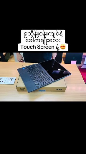 Acer Touch Screen Laptop Review in Yangon
