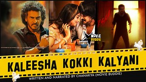 458K views · 12K reactions | யார் இந்த Kaleesha? Kokki | Coolie | Upendra | Rajini | Lokesh | Rachitha Ram | Nithya| Movie Buddie #fblifestyle | Movie Buddie | Facebook