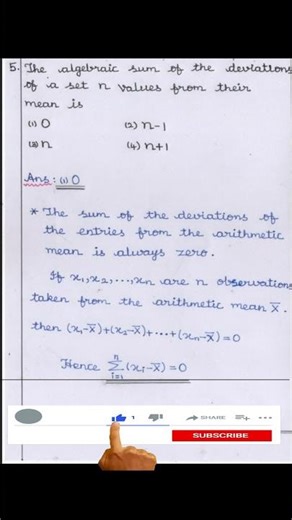 TN 9thmaths ex 8.4 sum 5|shorts@tnmaths6to10