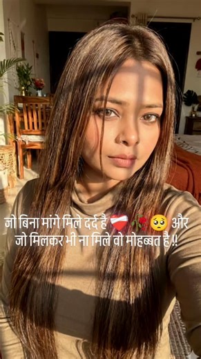 Priyanka Devi Shukla on Instagram: "𝙷𝚊𝚛 𝚓𝚊𝚔𝚑𝚖 𝙳𝚒𝚕 𝙺𝚊 1M 50K 20K 10K #mysenelook #lipsensedistributor #beauty #lipstickaddict #lipsticklover lipglos lipstik senegenceinternational kissproof smudgeprof skin lipmatte waterproofmakeup makeuptutorial pinklipstick lipsmatte lipboss powerlips makeupartist lipstikhalal🥷👑🦁⚔️ kosmetikviral"