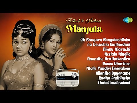 🎬 Tribute to Actress Manjula – Death Anniversary Special 🎬