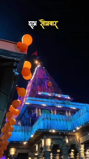 m r aryan my warking is gold 🥇 computer 🖥️ c n c Bangal on Instagram: "Mujhe na ruswai ka dar#🔱🔱🔱🔱🔱🔱🔱"