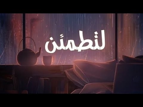 ساعة كاملة ⏱️🎧 تلاوة تقشعر لها الأبدان بصوت عبد الرحمن مسعد || A full hour Abdul Rahman Massad