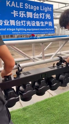 Led panel light 😱💯#djlight #djremix #song #trending #viralight #lightsetup #youtubeshorts #video