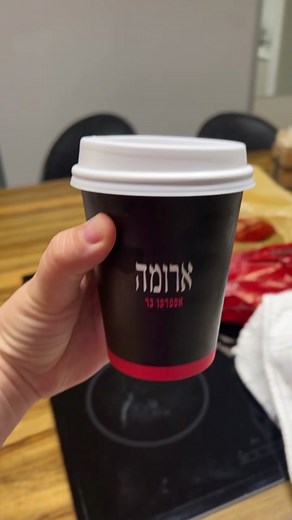 Authentic Israeli Breakfast Experience in Jerusalem