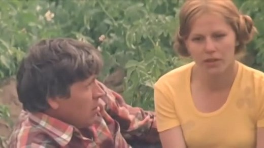 Молодая жена (Фильмы СССР 1978 года)