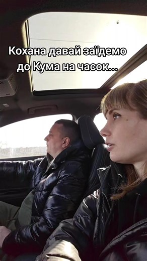 Як провести цікаві вихідні вдома