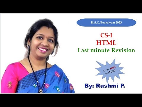 H.S.C. Board 2023 || Computer Science-I || HTML || Important Board Questions 2023