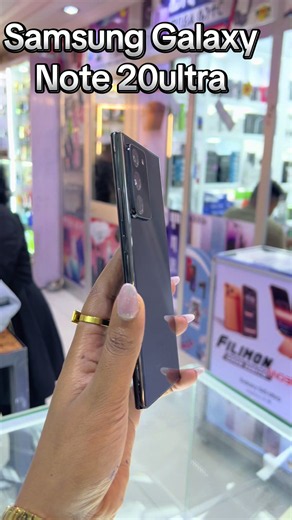 Samsung Galaxy Note 20 Ultra price & contact 2026