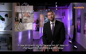 A Wedding Destroyed and a Life Saved by @Yoel Gold