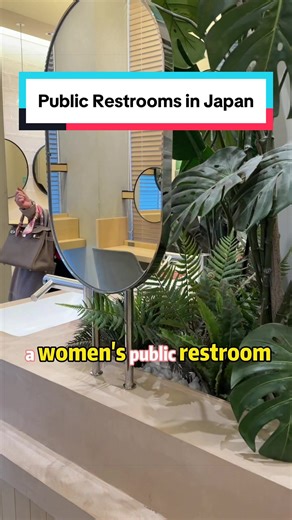 Exploring Japan's Unparalleled Public Restrooms