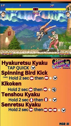 SSF2T - Chun Li Move List