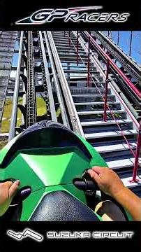 GP Racers Left Side at Suzuka Circuit