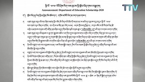 9.6K views · 324 reactions | བདུན་ཕྲག་འདིའི་བོད་དོན་གསར་འགྱུར་ཕྱོགས་བསྡུས། ༢༠༢༠།༥།༨ Tibet This Week (Tibetan) - May 8, 2020 | TIBET TV | Facebook