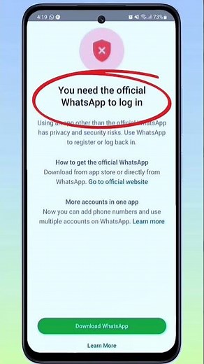 You Need the Official whatsapp to log in Problem Solution 2025|Whatsapp Login Problem Solution 2025