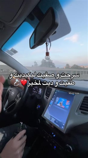 مراحل تحضير العرس الجزائري التقليدي