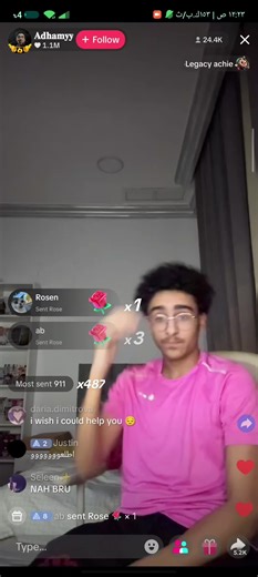 #ضحك😂 #fryyyyyyyyyyyyyyyyyyyyyyyyy #foryou #ADHAMYY If you need part 5 , I need 20 likes only to download part 5 .