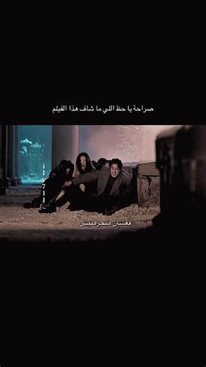 #اكسبلورexplore #اكسبلوررررر #مسلسلات_كورية #مسلسلات_كوريه🇰🇷 #اكسبلور_تيك_توك