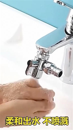 Spilt water from basin tap to washing machine / water splitter #plumbing #diy #shower