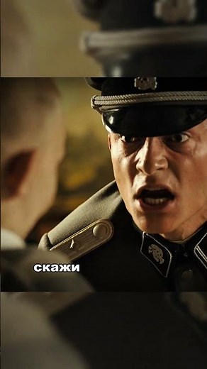 ПОДСТАВИЛ ДРУГА💀|Название: Мальчик в полосатой пижаме #кино #фильм #военное #сериал #shorts