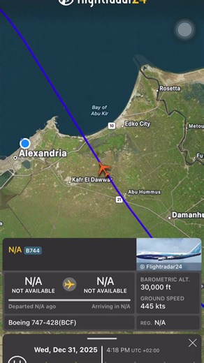 National B747 Planespotting Experience from 2016