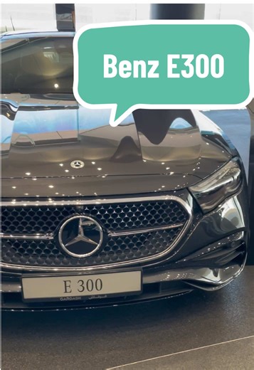 2025 Mercedes E300: The Ultimate Luxury Sedan Experience