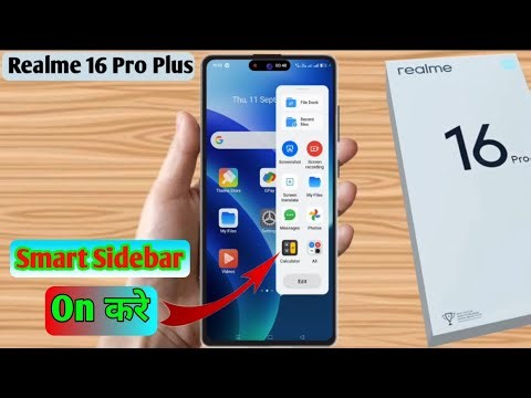 realme 16 pro plus smart sidebar settings, realme 16 pro plus sidebar settings