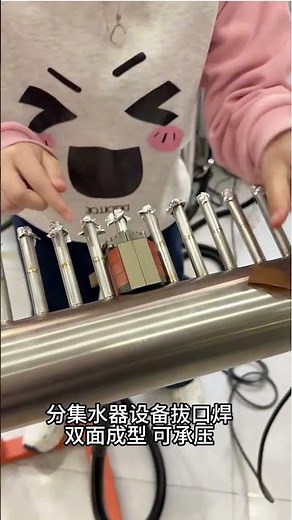 Strong Metal Welding Process 🔧 Watch This! #shorts