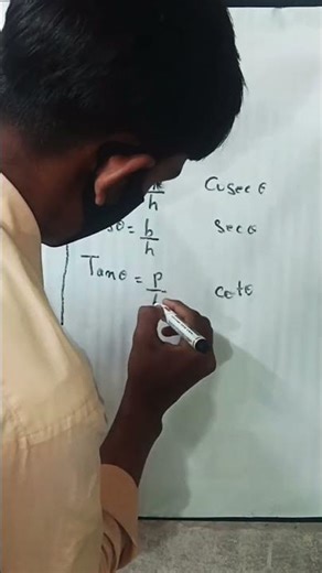 trigonometry formulla