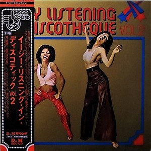 The Vast Majority, WW II Featuring Georgie Auld - Easy listening In Discotheque Vol.2