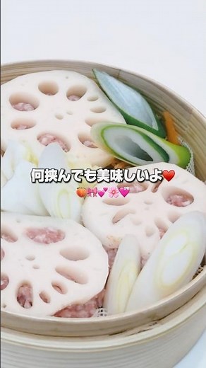 無印良品せいろ蒸し🥬簡単な使い方、購入品ものせています⟡.·#せいろ#おうち時間 #おうちカフェ #晩御飯#せいろ蒸し#蒸籠#野菜#ズボラ主婦 #アラサー#専業主婦