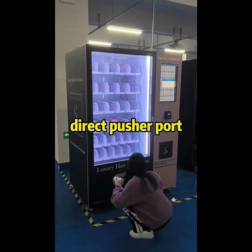 Weimi luxury hair vending machine #vendingmachine
