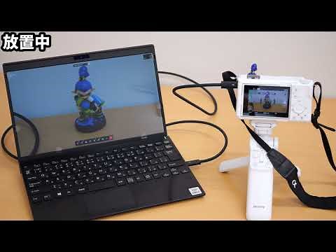 ソニーのカメラ「VLOGCAM ZV-E1」を「USBストリーミング」でウェブカメラ化したものの数分で熱暴走