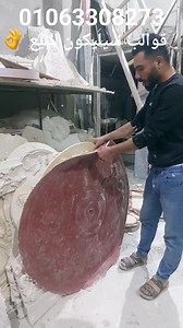 4.9K views · 44 reactions | متاح الشحن لجميع الدول #قوالب #سيليكون...