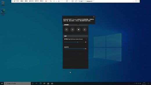 Windows10如何更新声卡驱动