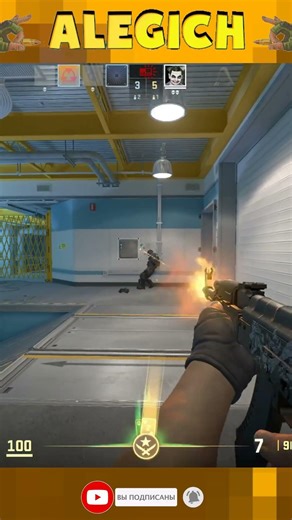 Пересуетил? в Counter strike 2 #alegich #counterstrike #counterstrike2 #cs2game