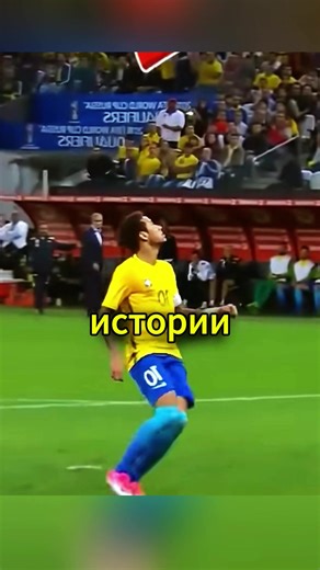 Football Tactics and Analysis